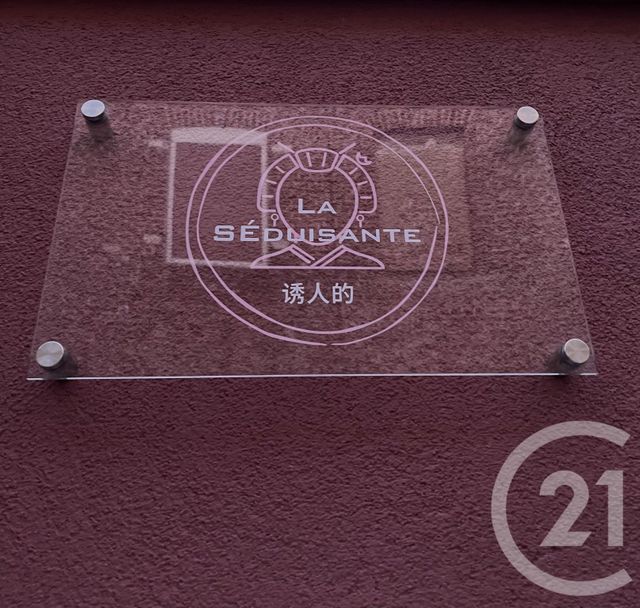 maison à vendre - 3 pièces - 71.44 m2 - FRESNOY LE GRAND - 02 - PICARDIE - Century 21 Faubourg D'Isle